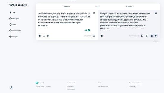 Yandex Translate Tool Image 3