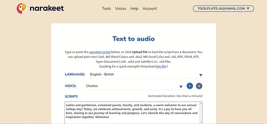 Narakeet Tool Image 1