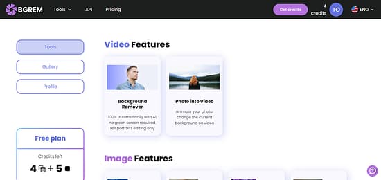 Bgrem Tool Image 1