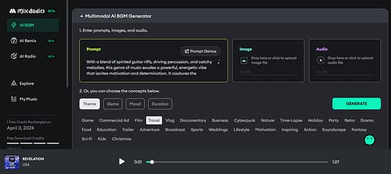 MixAudio Tool Image 2